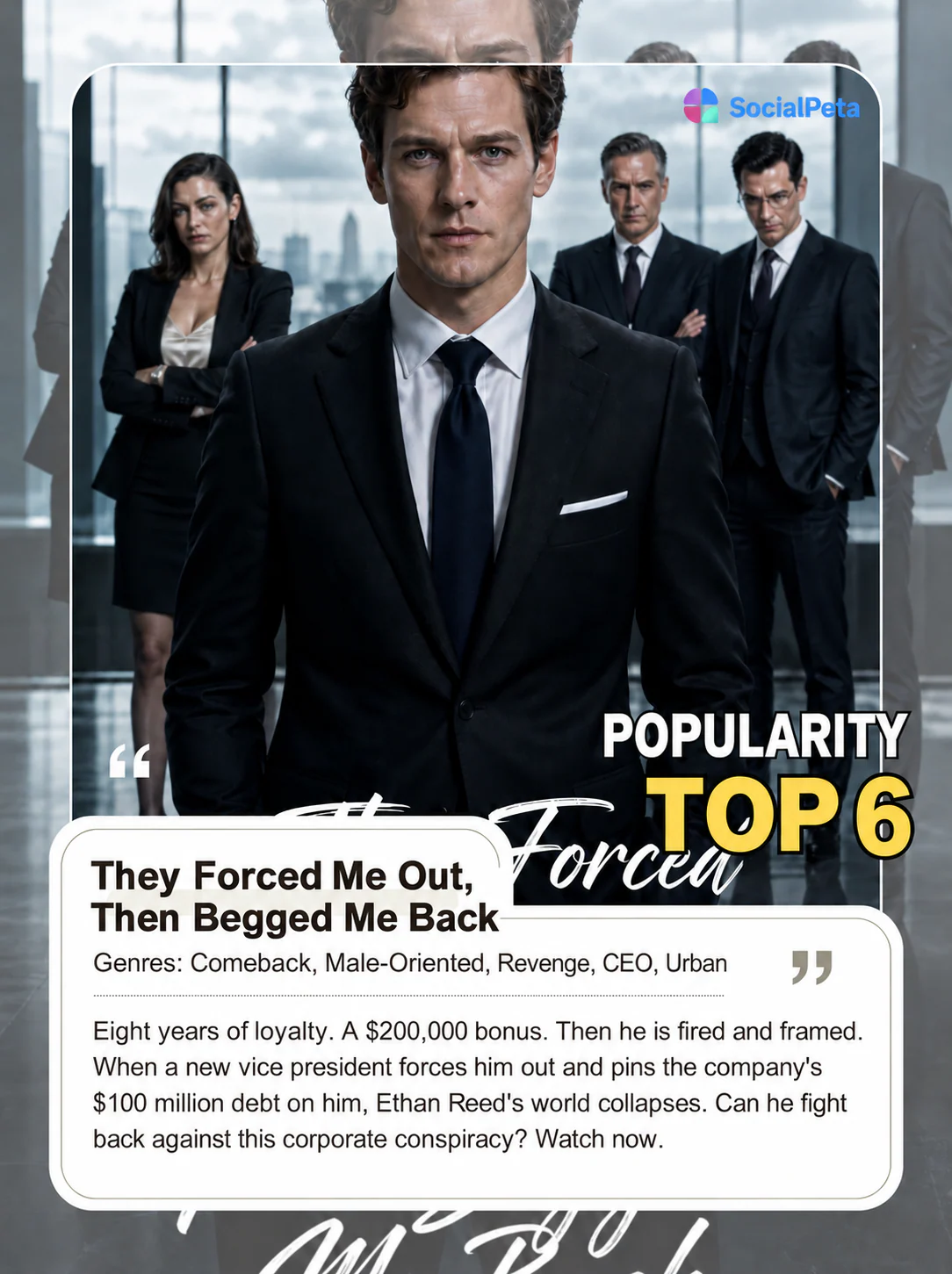 They Forced Me Out, Then Begged Me Back short drama poster and story overview