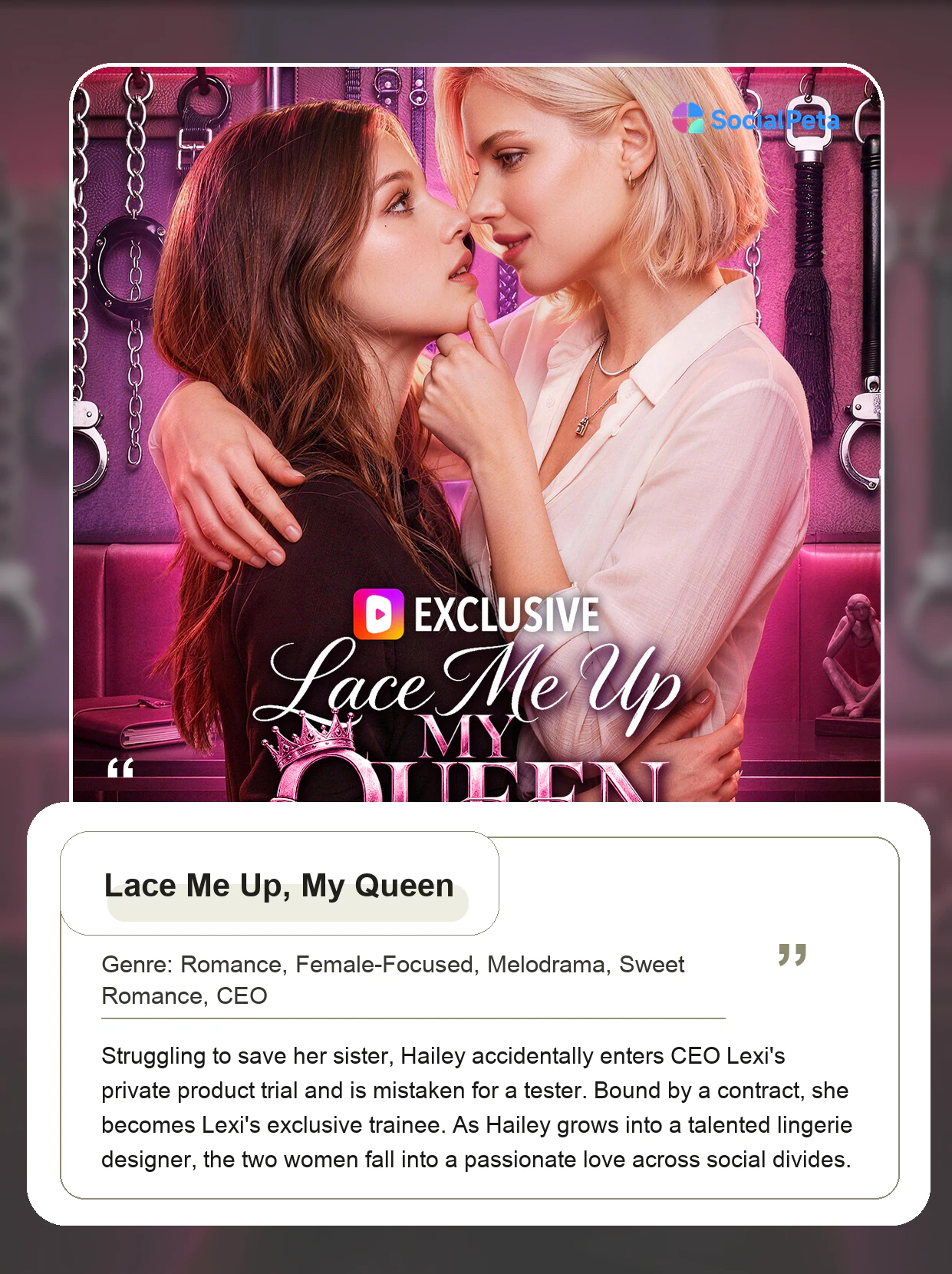 Lace Me Up, My Queen short drama poster and English synopsis