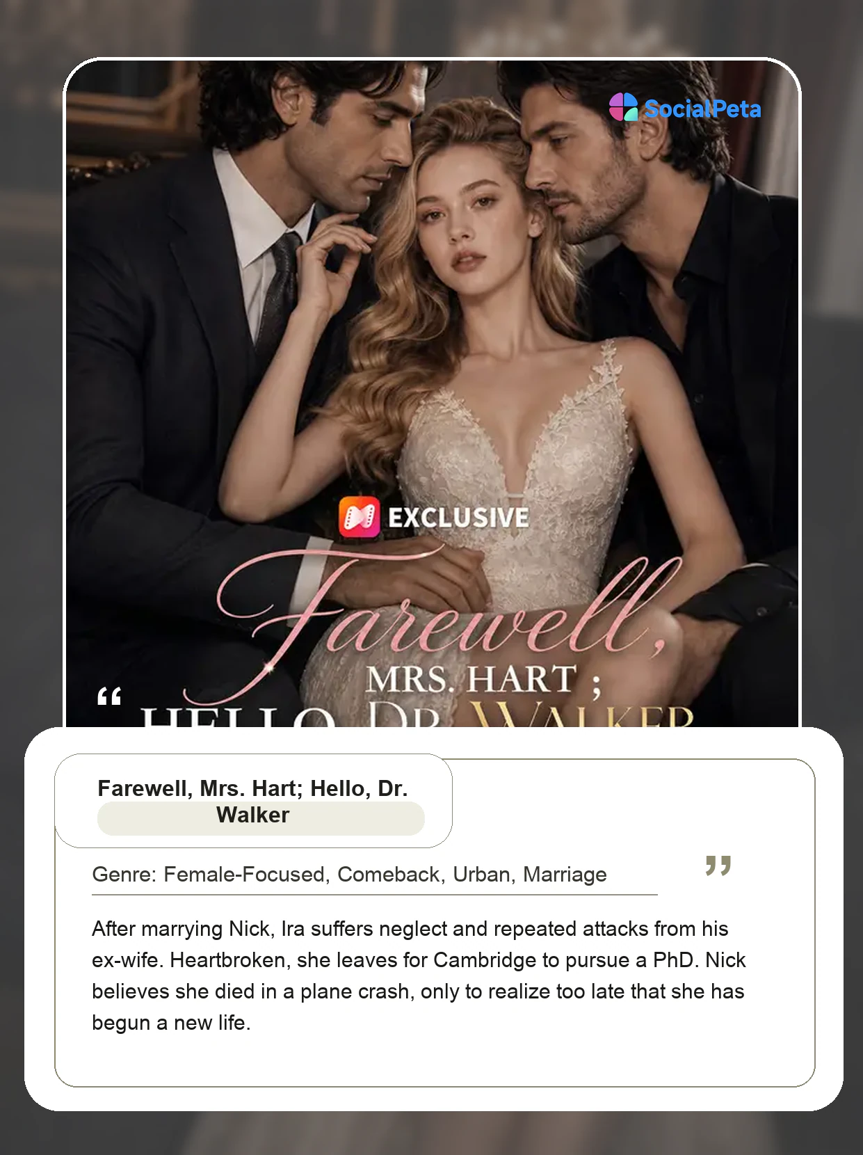 Farewell, Mrs. Hart; Hello, Dr. Walker short drama poster and English synopsis