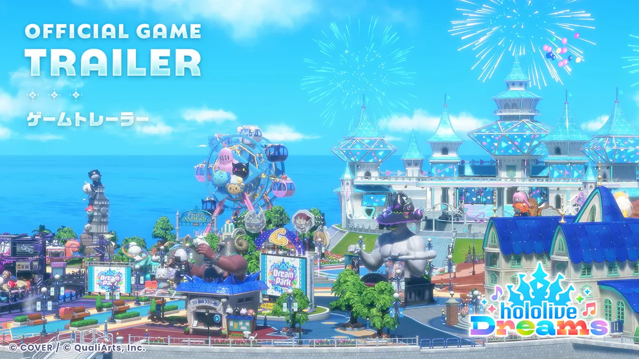 App Store mobile game download leader analysis